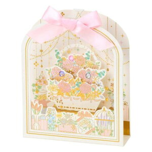 O[eBOJ[h o[Xf[ BD280-5 ̃J[h {tg̒ɉ TI bZ[WJ[h aj [։ }V}|bv