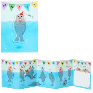 O[eBOJ[h ~jo[Xf[ BD286-5 ΂~jJ[h ՂՂ炵 TI bZ[WJ[h aj@[։ }V}|bv