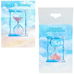 O[eBOJ[h ~jo[Xf[ BD289-5 ܂|bvAbv~jJ[h v TI bZ[WJ[h aj@[։ }V}|bv