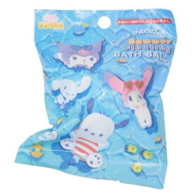 入浴剤 サンリオキャラクターズ サマーフローティングバスボール 全4種の内どれか1個 サンリオ サンタン 子供とお風呂 おもしろ雑貨 マシュマロポップ