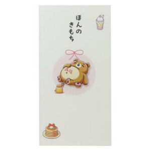 jV PC}XRbgt a^Cv 1   ق̂ ɗ\[Z^[  jp ̂ [։ }V}|bv