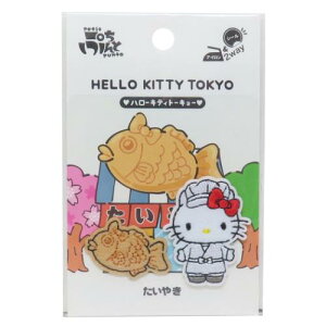 by n[LeB ӂӂ탏by ՂՂ ݂₳ ₫ TI RbJ |pi hJ イ [։ }V}|bv