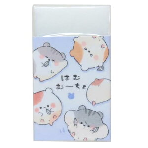 けしごむ はむむーちょ 香り付きまとまるくん消しゴム ケシゴム カミオジャパン 新学期準備文具 かわいい メール便可 マシュマロポップ