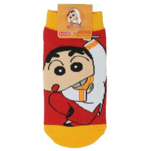 qpC N񂿂 ؗIܔM̃JXJx_T[Y LbY\bNX f2025 X[vlbg LbNX qǂ Aj[։ }V}|bv