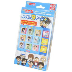 J[hQ[ TRi ڂ9iC vX NTf[ GXJC j̎q ̎q Mtg Aj }V}|bv