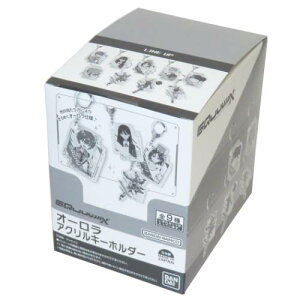 �L�[�z���_�[ �@����mGundam GQuuuuuuX �I�[�����A�N�����L�[�z���_�[ �S9��10���Z�b�g �o���_�C �R���N�V�����G�� �܂Ƃߔ��� �A�j�� �}�V���}���|�b�v