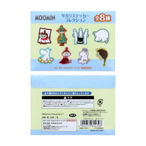 _CJbgXebJ[ [~ TKXebJ[ S8̓ǂꂩ1 k TX^[ RNVG [։ }V}|bv