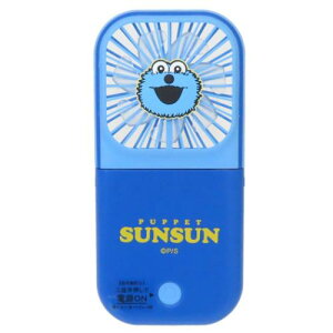 gїp@ pybgXX 5waynfBt@ PUPPET SUNSUN WFCYvjO ~jt@ USB[d MǑ΍ }V}|bv