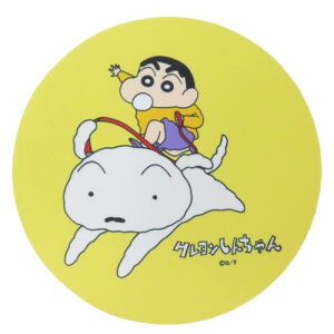 PCANZ ܂񂪃N񂿂 }EXpbh 35N }Ntg v[g [։ }V}|bv