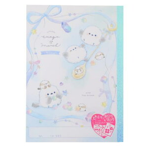 ���R�� �s���b�Ǝ��R�� ������G�i�K�}�[�` �N�[���A �V�w���������� ���킢�� ���[���։� �}�V���}���|�b�v