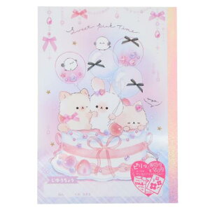 R sbƎR XC[gsN^C N[A Vw 킢 [։ }V}|bv