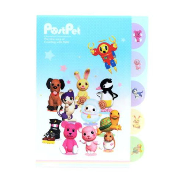 ポケットファイル PostPet ダイカットクリアファイル5P 集合 サンスター文具 新学期準備文具 メール便可 マシュマロポップ