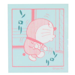 _CJbgV[ h XebJ[ BLUE qFsY Green Flash fRV[ Aj[։ }V}|bv