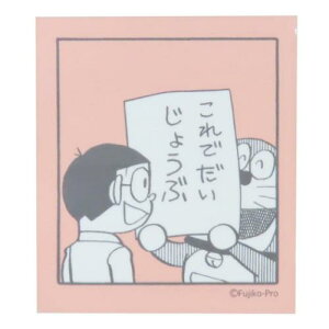 _CJbgV[ h XebJ[ CORAL qFsY Green Flash fRV[ Aj[։ }V}|bv