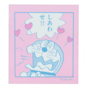 _CJbgV[ h XebJ[ PINK qFsY Green Flash fRV[ Aj[։ }V}|bv