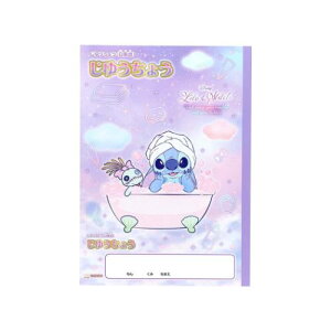 R XeBb` B5䂤傤 ߂I fBYj[ TX^[ Vw [։ }V}|bv