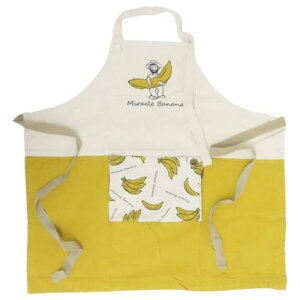 Gv AND PACKABLE pbJuGv PAP oii eNmvC  Lb`pi Mtg v[g [։ }V}|bv