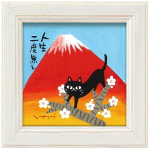 a   ~jA[g ls [p[ IT-00661 bZ[WA[g Mtg CeA i }V}|bv