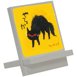 a   ؐC[[A[g 邩 [p[ IT-00939 bZ[WA[g Mtg CeA i }V}|bv
