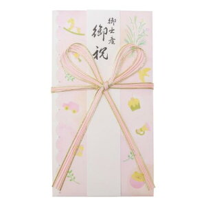 ̂ jV oYj  ANeBuR[|[V j  [։ }V}|bv