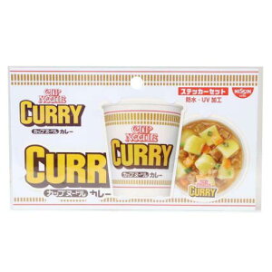 ダイカットステッカー カップヌードル CUPNOODLE ステッカーセット カレーヌードル funbox おもしろ文具 かわいい メール便可 マシュマロポップ