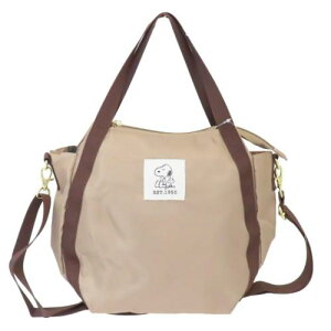 g[gobO Xk[s[ 2WAYo[V_[obO ̂т s[ibc J~IWp 񂰂΂ ΂ߊ|΂ [։ }V}|bv