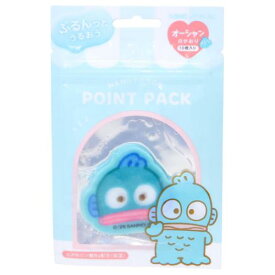 フェイスパック ハンギョドン シート状ポイントパック 10枚入 オーシャンの香り サンリオ カミオジャパン 保湿ケア コスメ雑貨 メール便可 マシュマロポップ