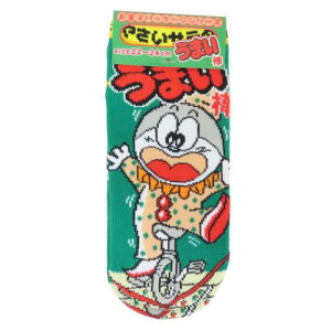 pC ܂_ fB[X\bNX ₳T_ َqpbP[W WFCYvjO v[g [։ }V}|bv