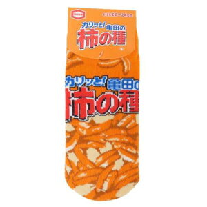 女性用靴下 亀田の柿の種 レディースソックス お菓子パッケージ ジェイズプランニング プレゼント メール便可 マシュマロポップ