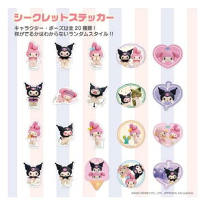 �_�C�J�b�g�V�[�� Netflix �}�C�����f�B���N���~ �V�[�N���b�g�X�e�b�J�[ �S20��̓��ǂꂩ1�� MX �T�����I �G���v���� �R���N�V�����G�� ���[���։� �}�V���}���|�b�v