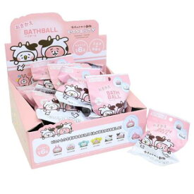 入浴剤 カナヘイの小動物 おきがえバスボール 全6種 24個入セット ピスケ＆うさぎ ノルコーポレーション 子供とお風呂 まとめ買い おもしろ雑貨 マシュマロポップ