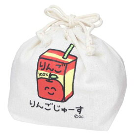 【ポイント10倍 & クーポン！】巾着袋 おえかきさん きんちゃく りんごじゅーすさん オクタニ プレゼント おもしろ雑貨 メール便可 マシュマロポップ