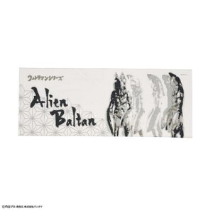 Ăʂ Eg} ʂ { n敗o^l Bq[[ o_C { @ [։ }V}|bv