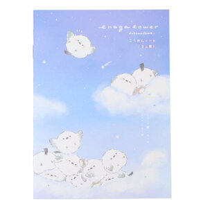 m[g B6m[g GiK^[  N[A  w ̎q [։ }V}|bv