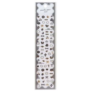 V[V[g v`V[ PUCHI POCO SEAL [ J~IWp fRV[ X}zYfR 킢 [։ }V}|bv