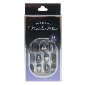 コスメ雑貨 マグネットネイルチップ オーバル ミスティックブラック クーリア ネイルアート 付け爪 おしゃれ メール便可 マシュマロポップ