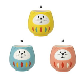 マグカップ concombre 開運カラー 福猫だるまマグ 250ml デコレ プレゼント かわいい マシュマロポップ
