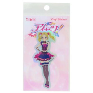ダイカットシール アイカツ! ホログラムステッカー 大地のの ゼネラルステッカー 耐水耐光 デコステッカー メール便可 マシュマロポップ