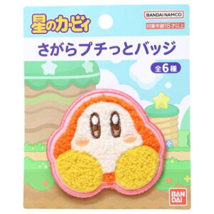 obW ̃J[rB v`ƃobW hfB A o_C v[g [։ }V}|bv