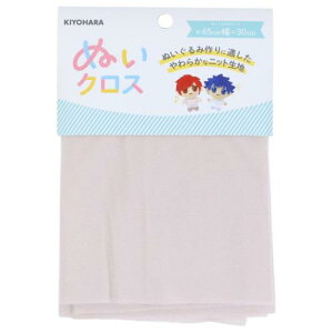 ACe ʂ ʂNX ~XgO[ NUIF-01C  ʂ h[  n@z  KIYOHARA [։ }V}|bv