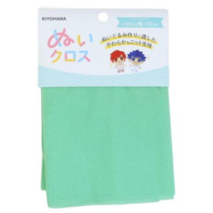 ACe ʂ ʂNX ~gO[ NUIF-01C  ʂ h[  n@z  KIYOHARA [։ }V}|bv