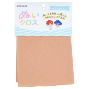 ACe ʂ ʂNX ~NeB[ NUIF-01C  ʂ h[  n@z  KIYOHARA [։ }V}|bv