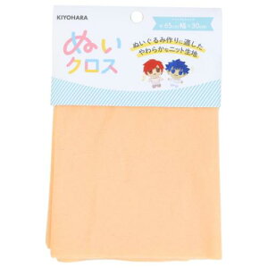 ACe ʂ ʂNX y[IW NUIF-01C  ʂ h[  n@z  KIYOHARA [։ }V}|bv