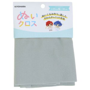 ACe ʂ ʂNX Vo[O[ NUIF-01C  ʂ h[  n@z  KIYOHARA [։ }V}|bv