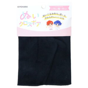 ACe ʂ ʂNX{A ubN NUIF-02C  ʂ h[  n@z  KIYOHARA [։ }V}|bv