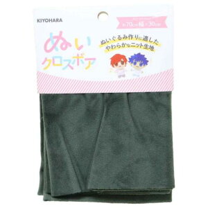 ACe ʂ ʂNX{A `R[O[ NUIF-02C  ʂ h[  n@z  KIYOHARA [։ }V}|bv