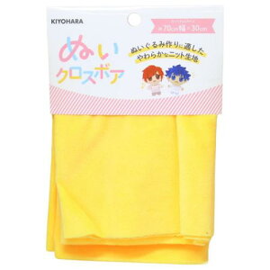 ACe ʂ ʂNX{A CG[ NUIF-02C  ʂ h[  n@z  KIYOHARA [։ }V}|bv