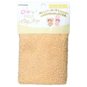 ACe ʂ ʂNXpE_[{A rXPbgx[W NUIF-03C  ʂ h[  n@z  KIYOHARA [։ }V}|bv