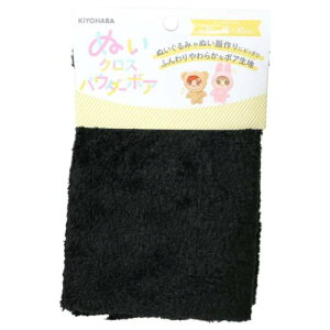 ACe ʂ ʂNXpE_[{A AC{[ubN NUIF-03C  ʂ h[  n@z  KIYOHARA [։ }V}|bv