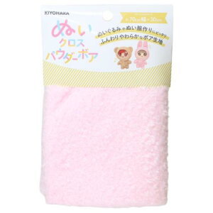 ACe ʂ ʂNXpE_[{A y[sN NUIF-03C  ʂ h[  n@z  KIYOHARA [։ }V}|bv